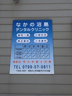 IMG_2729.jpeg